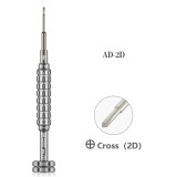 AMAOE alloy bit 2D 3D S2 screwdriver set for Android iPhone mobile phone repair disassembly screwdriver S2 alluminum drill