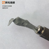 AMAOE solder paste leaded lead free silver high medium low temperature phone repair solder flux M9 M10 M11 M13