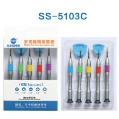 SS-5103C alloy handle s2 tip Y0.6/0.8/2.0/1.2/T2 precision screwdriver set for mobile repair