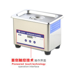 Sunshine PCB motherboard ultrasonic cleaner industrial 800ml digital mini jewelry ultrasonic cleaning machine with touch buttons