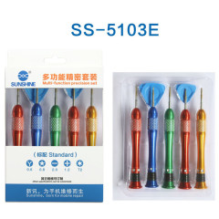 SS-5103E alloy handle s2 tip Y0.6/0.8/2.0/1.2/T2 precision screwdriver set for mobile repair