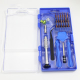 SS-5116 screwdriver set 26in1 repair opening tool set S2 alloy steel screwdriver tips