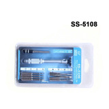 SS-5108 precision screwdriver 10in1 repair set 0.8/1.2/1.5/1.5/0.6/1.2/T2/2.5 tips professional interchangeable multi-tool screwdriver hand tool kit