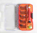 SS-5104 precision Torx screwdriver set for mobile phone repair