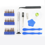 SS-5116 screwdriver set 26in1 repair opening tool set S2 alloy steel screwdriver tips