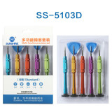 SS-5103D alloy handle s2 tip Y0.6/0.8/2.0/1.2/T2 precision screwdriver set