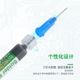 RL-405 Solder paste for jump wire CPU soldering tail charger repair