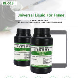 RL-518 Universal liquid for remove frame disassemble bracket stent glue liquid for iPhone huawei Samsung