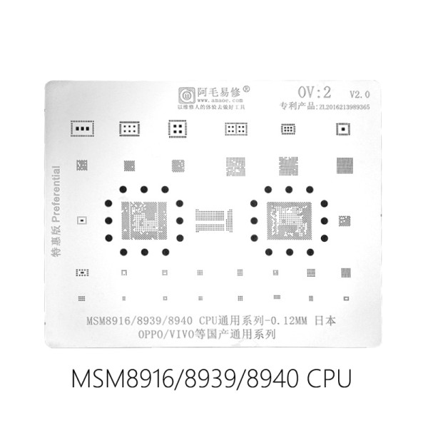 AMAOE OV2 universal CPU stencil for Oppo Vivo MSM8916 MSM8939 MSM8940 CPU 0.12MM reballing steel net OV:2