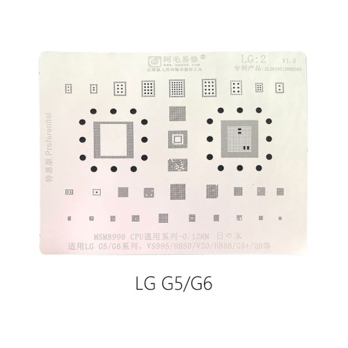 AMAOE LG2 LG:2 CPU series stencil MSM8996 for LG G5 G6 VS995 H850 V20 G6+ H868 Q8 CPU series reballing steel mesh 0.12MM