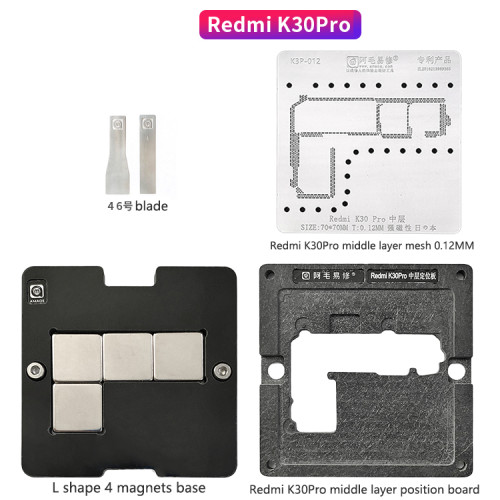 AMAOE Redmi K30Pro motherboard middle layer tin planting kit K3P-012 stencil position plate magnetic base