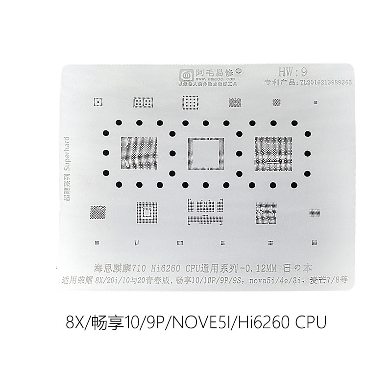 amaoe hw9 hw 9 kirin710 hi6260 cpu