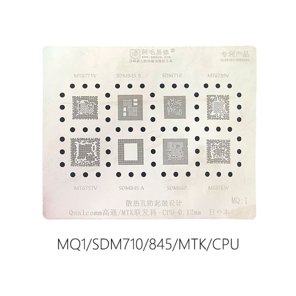 AMAOE MQ:1 MQ:2 MQ:3 Qualcomm MTK CPU reballing stencil MT6771V MT6757V SDM845 SDM710 SDM660 MT6739V MT6763V 0.12MM stencil