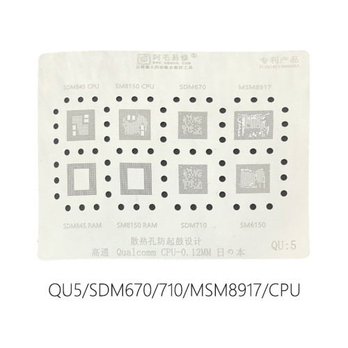 AMAOE QU:5 Qualcomm CPU reballing stencil 0.12MM SDM845 SM8150 SDM670 SDM710 MSM8917 SM6150 QU5 CPU steel mesh 0.12MM