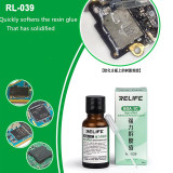 RL-039 Remove Glue Liquid Soften Remove Resin Glue PCB BGA IC Chip Solid Glue Degenerate Motherboard Repair Tools