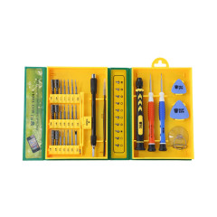 BST-8922 Precision Magnetic Screwdriver Set for Mobile Phone iPhone Laptop Computer with S2 material