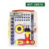 BST-2887A Precision screwdriver set 34 in 1 mini magnetic Multifunction set,Mobile phone iPad camera Iphone Samsung repair tool
