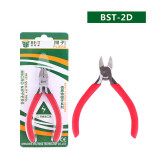 BST BEST quality tool for Electronic pliers, cutting pliers, 5-inch nozzle pliers BEST-2D