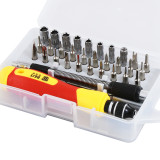 BST-2028G 33 in 1 Interchangeable Screwdriver Set Precision Magnetic Screwdriver Kit Repair Tools for Laptops Mobile Devices