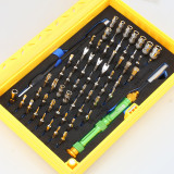 BST-8928 63 in 1 Professional repair tools kit Multifunctional precision screwdriver set for Mobile Phone Laptop