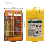 BST-8912 Precision screwdriver set 45 in 1 mini magnetic screwdriver set,Mobile phone iPad camera Iphone Samsung repair tool