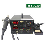 BST-702D Specializing In The Production 650W SMT Rework Hot Air Rework Station for moblie phone Air pressure gun