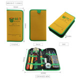 BST-113 Tools box 16 in 1 Household Professional Tools Screwdrivers Soldering Iron Multimeter Tweezers Repair Tool kit Tool box