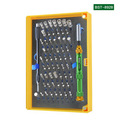 BST-8928 63 in 1 Professional repair tools kit Multifunctional precision screwdriver set for Mobile Phone Laptop