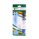 BST-578 7 in 1 Opening Pry Piece Tools Spudger Kit for Mobile Phone LCD Repairing Separator Professional Kit