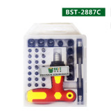 BST-2887C Precision screwdriver set 33 in 1 mini magnetic screwdriver set,Mobile phone iPad camera Iphone Samsung repair tool