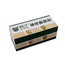 BEST Rosin block rosin flux for motherboard repair (middle）