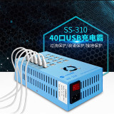 SUNSHINE SS-310 40-Port USB Charger For Mobile Phone Tablet Pad Charging High Power Arrangement And Interpolation Charger