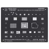 MEDA IDEA CPU/IC stencil for iPhone 6-11Promax A8-A13 CPU&IC black stencil black steel tin plant net