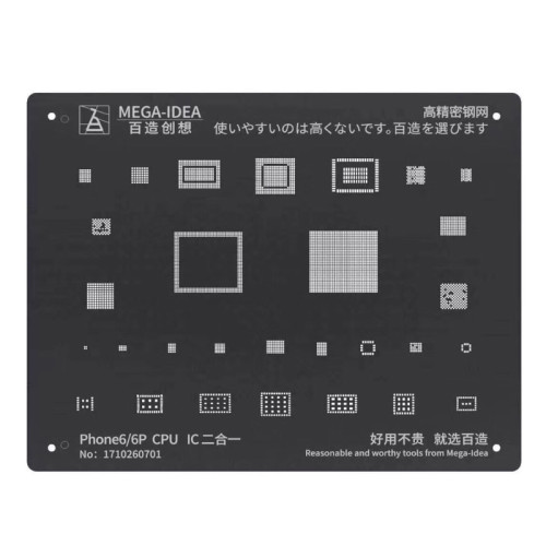 MEDA IDEA CPU/IC stencil for iPhone 6-11Promax A8-A13 CPU&IC black stencil black steel tin plant net