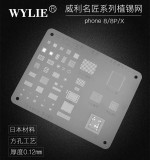 WYLIE Planting Tin Mesh Logic Board Middle Frame stencil BGA reballing stencil for iphone 6-11Max 8P/X XS