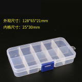 Motherboard Chip Screw Electronic Parts Storage Box Can Be Split Transparent Tool Boxs