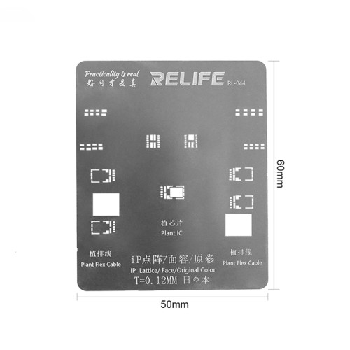 RELIFE RL-044 For iPhone X/XS MAX/XR/11Pro MAX Dot Matrix Face ID/True Color LCD Screen Cable Tin Template BGA Reballing Stencil