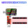 T18 Host+PD trigger inducer