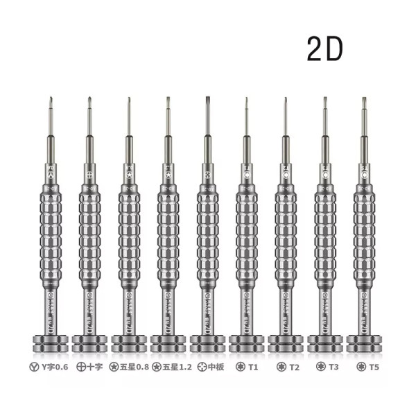 AMAOE alloy bit 2D 3D S2 screwdriver set for Android iPhone mobile phone repair disassembly screwdriver S2 alluminum drill