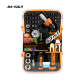JAKEMY JM-6101/JM-6102 43 pcs in 1 Adjustable 180 Degrees Ratchet Screwdriver Set for Mobile Phone Laptop Home Appliance Repair Tool