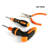 JAKEMY JM-6115 60 in1 Multifunctional Precision ratchet socket screwdriver set household repair tool Kit Mobile Phone Computer