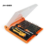 JAKEMY JM-6108/JM-6109 72 pcs DIY Household precision professional DIY repair tool set bits Chrome Vanadium screwdriver set