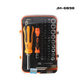 JAKEMY Professional 66 in 1 Portable Screwdriver Tool Set with Adjustable Extension Bar DIY repair tool for Cellphone Laptop