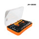 JAKEMY Professional 66 in 1 Portable Screwdriver Tool Set with Adjustable Extension Bar DIY repair tool for Cellphone Laptop