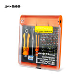 JAKEMY JM-6108/JM-6109 72 pcs DIY Household precision professional DIY repair tool set bits Chrome Vanadium screwdriver set
