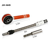 JAKEMY JM-6119 19 in 1 Multifunctional super ratchet wrench chrome vanadium spanner  tool set