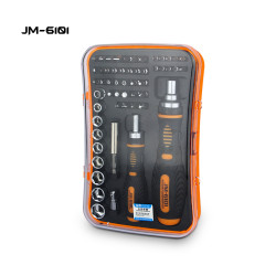 JAKEMY JM-6101/JM-6102 43 pcs in 1 Adjustable 180 Degrees Ratchet Screwdriver Set for Mobile Phone Laptop Home Appliance Repair Tool