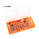 JAKEMY JM-8126 58 in 1 Professional Mini Screwdriver Set with Extension Bar DIY Repair Hand Tool Kit for Computer Mobile Phone