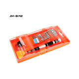JAKEMY JM-8142 30 IN 1 Household DIY repair tool screwdriver set aerospace aluminum screwdriver set for Cell Phone Repair Tools