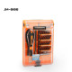 JAKEMY JM-8106 38 IN 1 Precision MIni Screwdriver DIY Tool Set for Cellphone Computer Camera Repair Disassemble